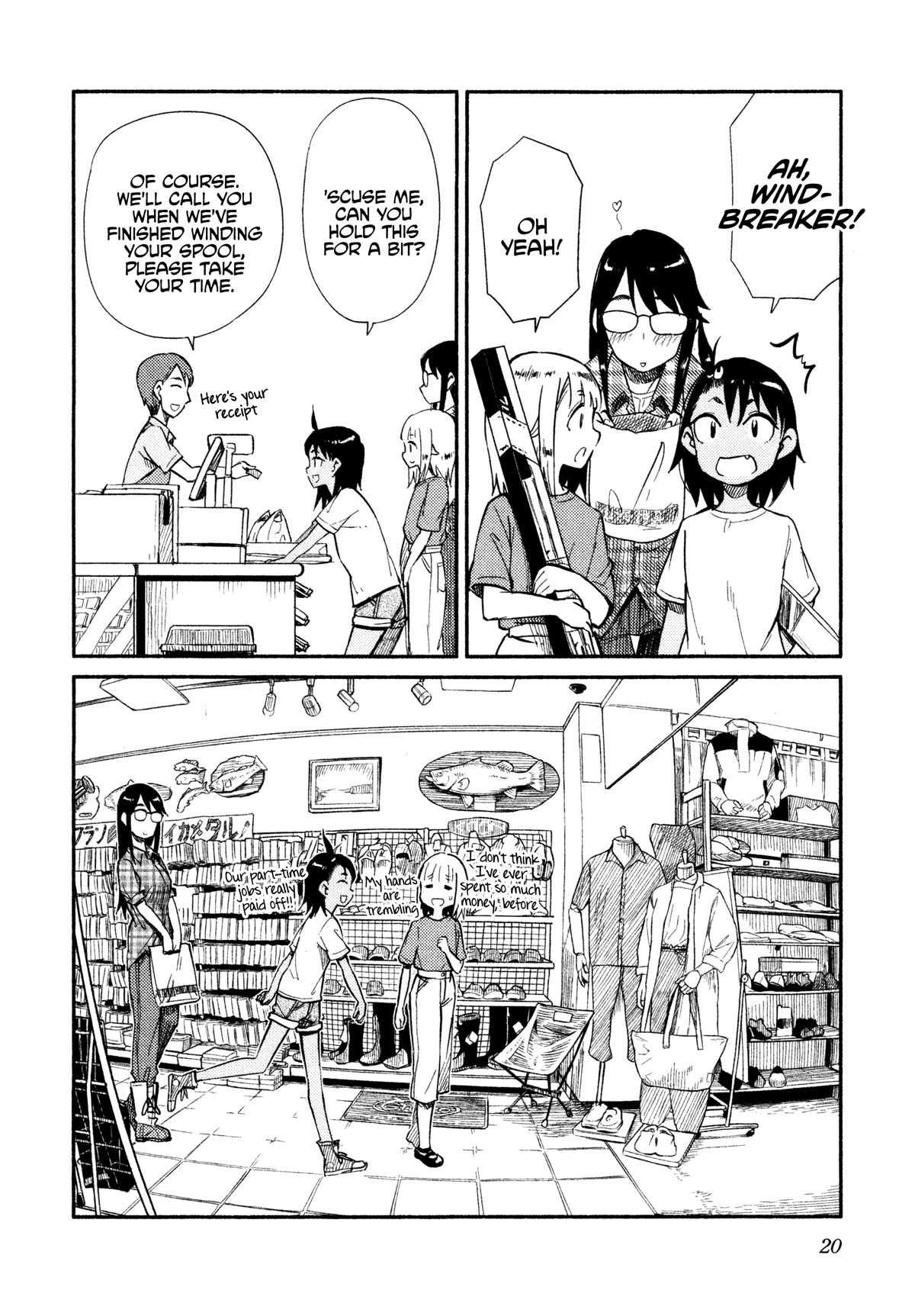 Afterschool Embankment Journal Chapter 37 page 20 - Chapter 37: Preparations