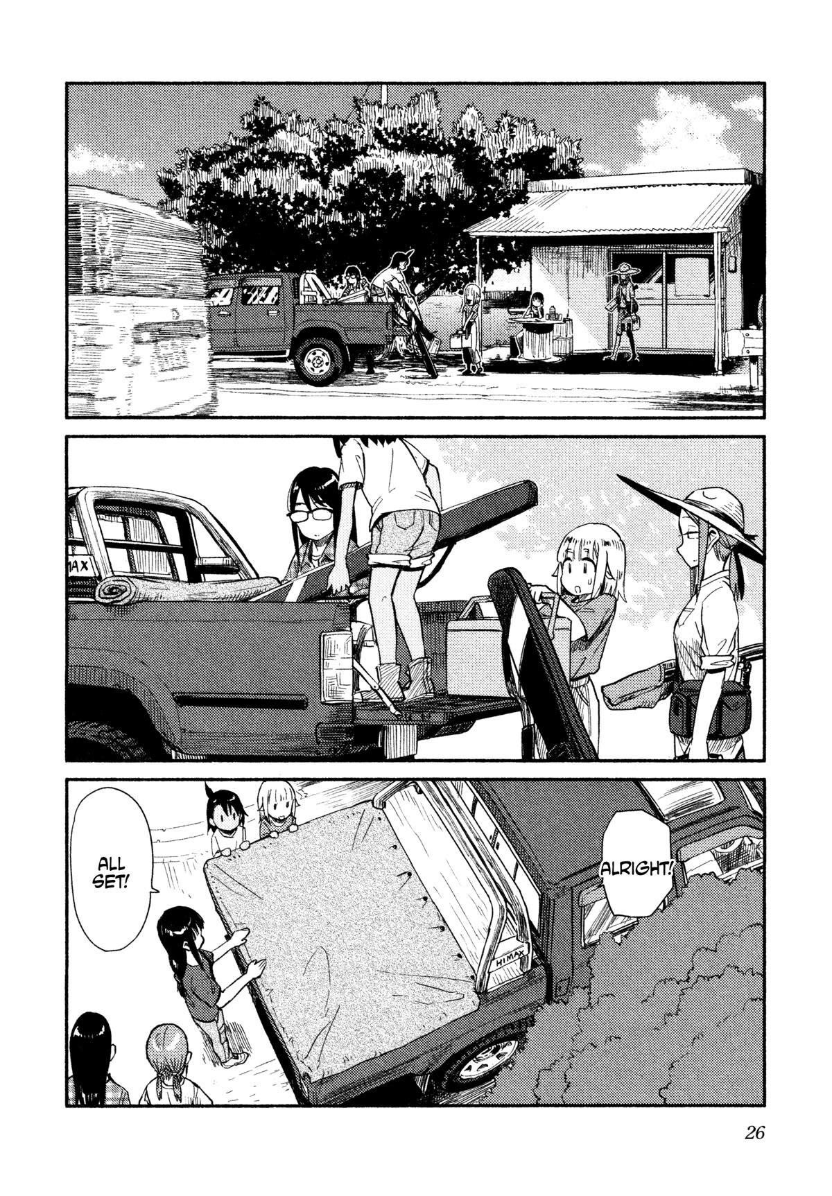 Afterschool Embankment Journal Chapter 37 page 26 - Chapter 37: Preparations