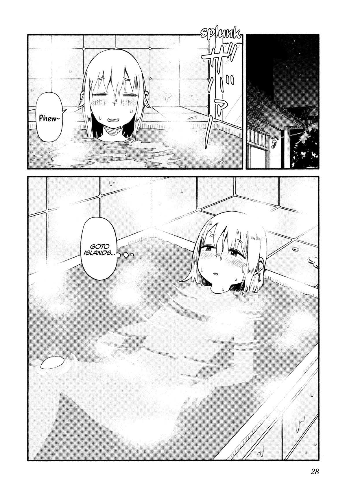 Afterschool Embankment Journal Chapter 37 page 28 - Chapter 37: Preparations