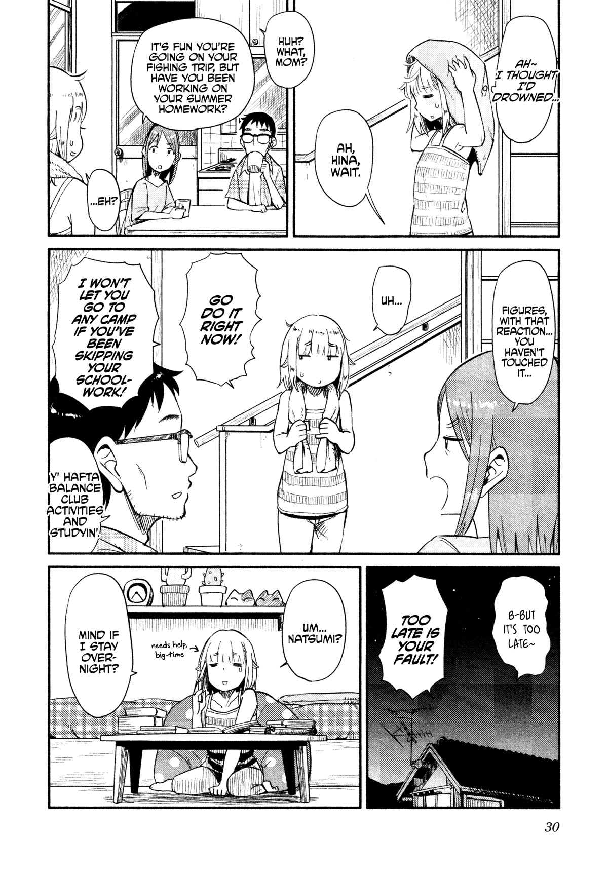 Afterschool Embankment Journal Chapter 37 page 30 - Chapter 37: Preparations