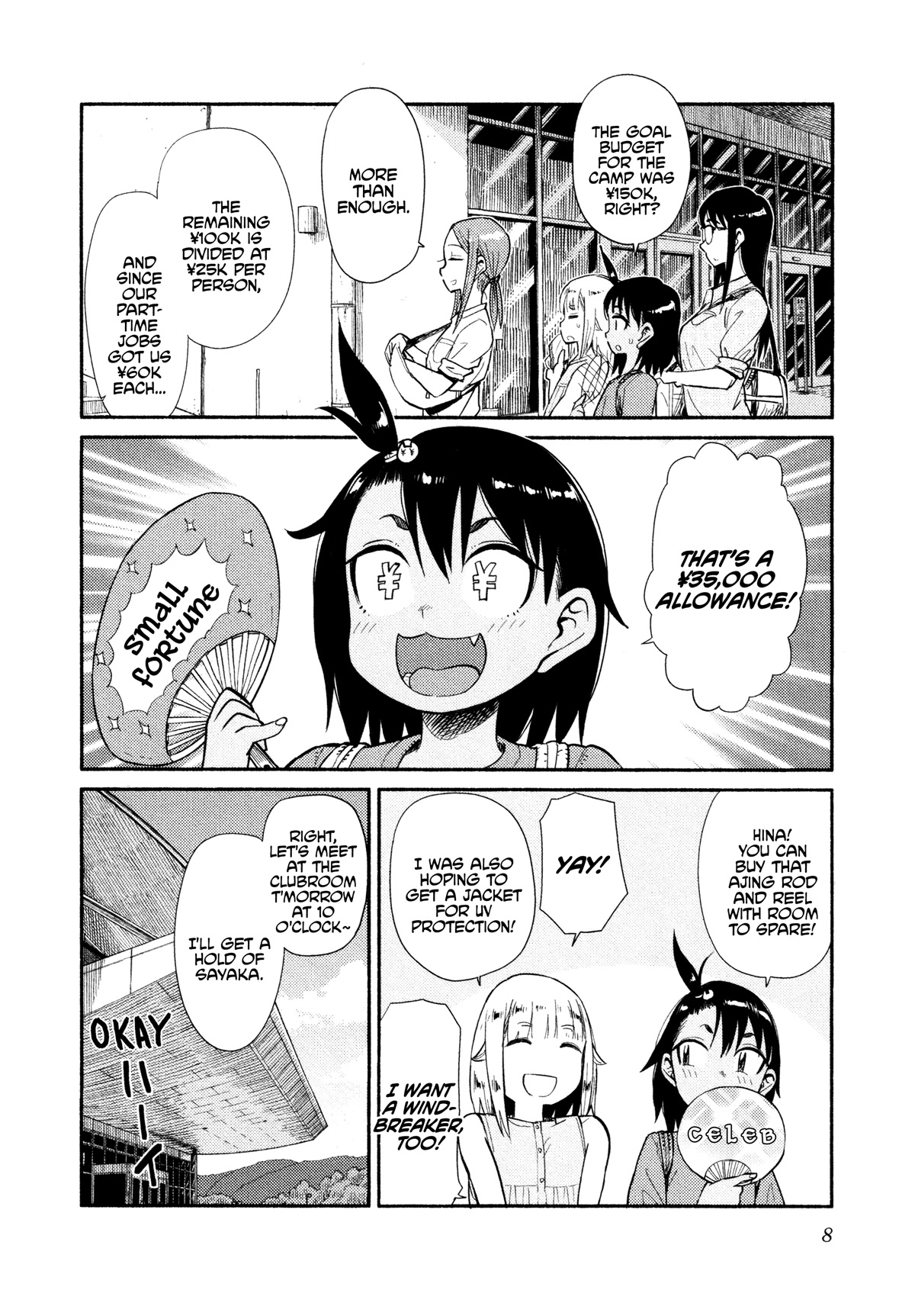 Afterschool Embankment Journal Chapter 37 page 8 - Chapter 37: Preparations