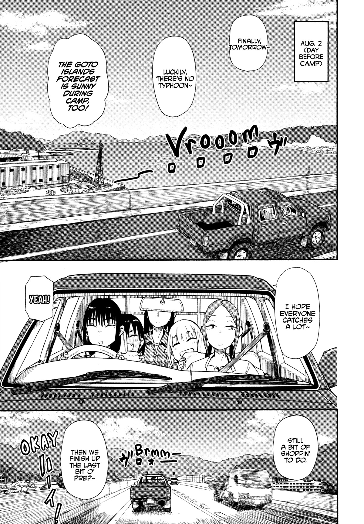 Afterschool Embankment Journal Chapter 37 page 9 - Chapter 37: Preparations