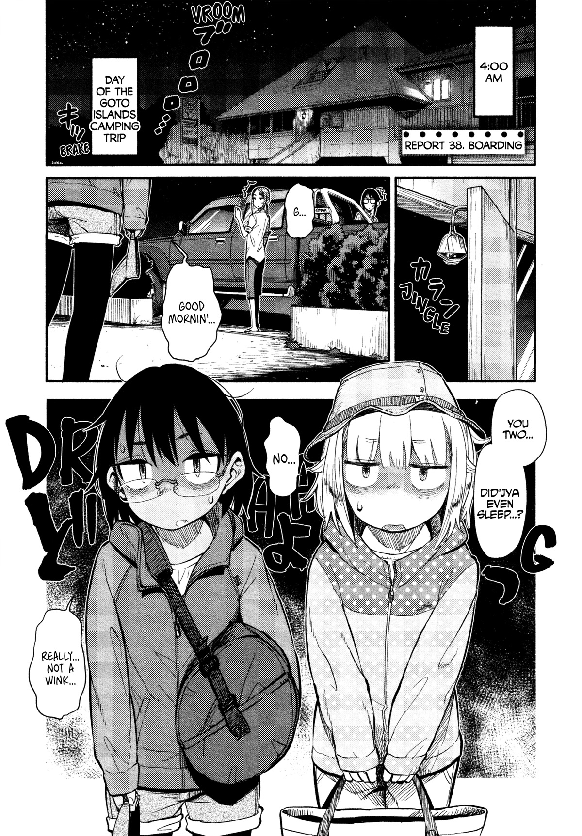 Afterschool Embankment Journal Chapter 38 page 1 - Chapter 38: Boarding