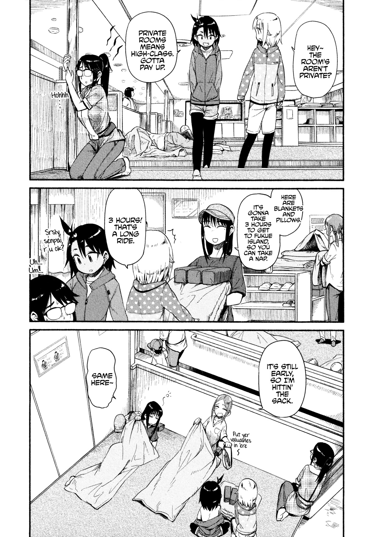 Afterschool Embankment Journal Chapter 38 page 11 - Chapter 38: Boarding