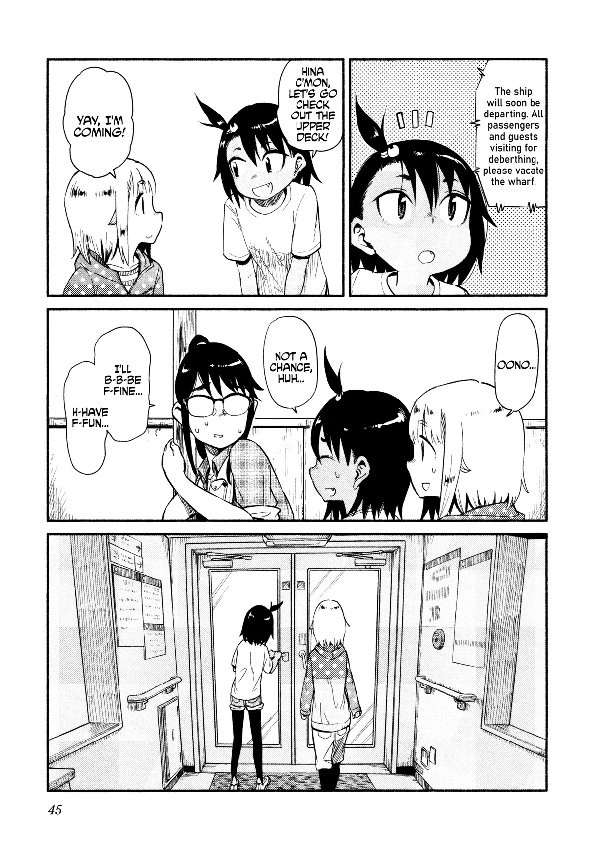 Afterschool Embankment Journal Chapter 38 page 12 - Chapter 38: Boarding