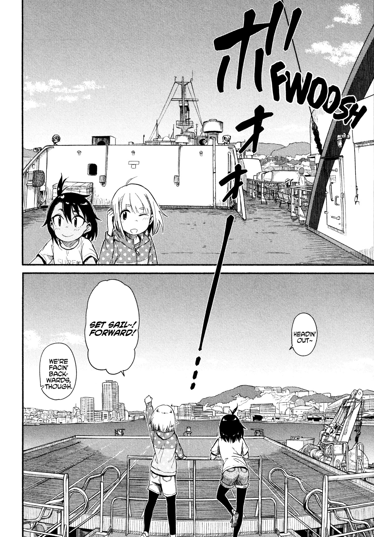 Afterschool Embankment Journal Chapter 38 page 15 - Chapter 38: Boarding