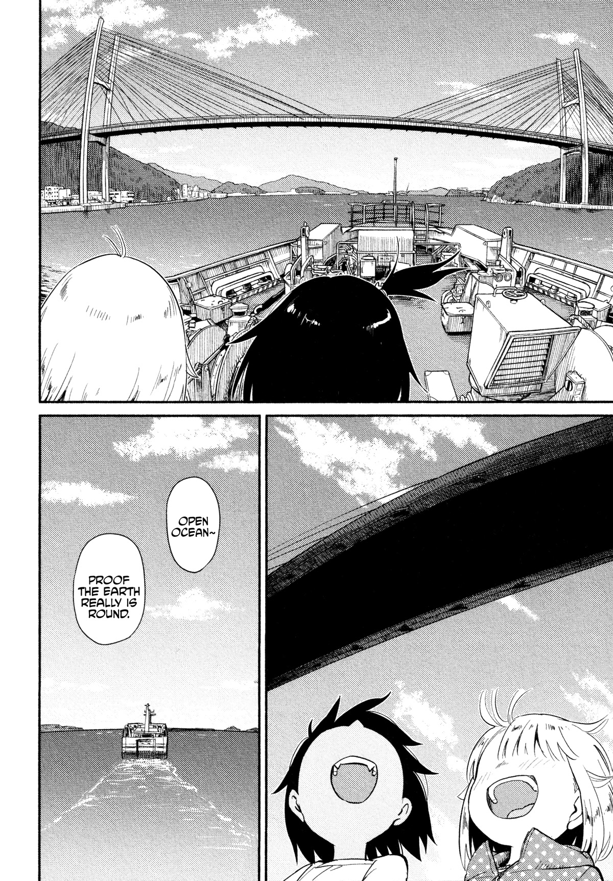 Afterschool Embankment Journal Chapter 38 page 17 - Chapter 38: Boarding