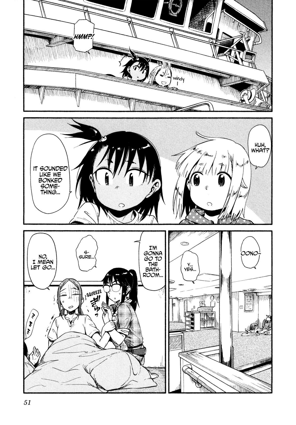 Afterschool Embankment Journal Chapter 38 page 18 - Chapter 38: Boarding