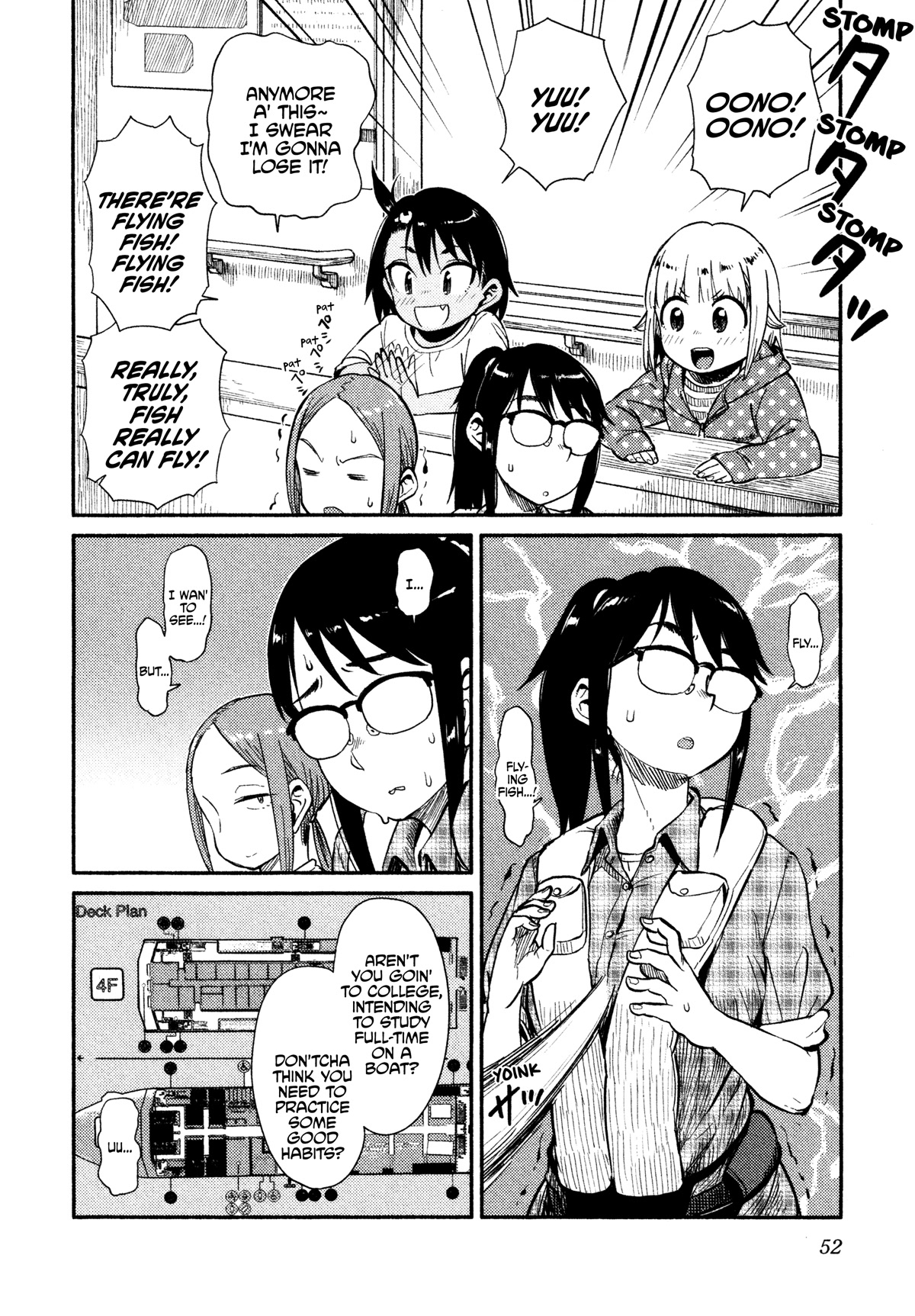 Afterschool Embankment Journal Chapter 38 page 19 - Chapter 38: Boarding