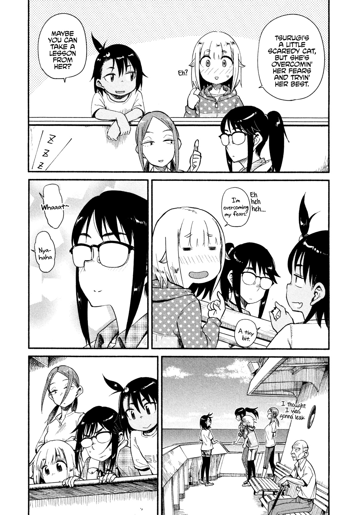 Afterschool Embankment Journal Chapter 38 page 20 - Chapter 38: Boarding