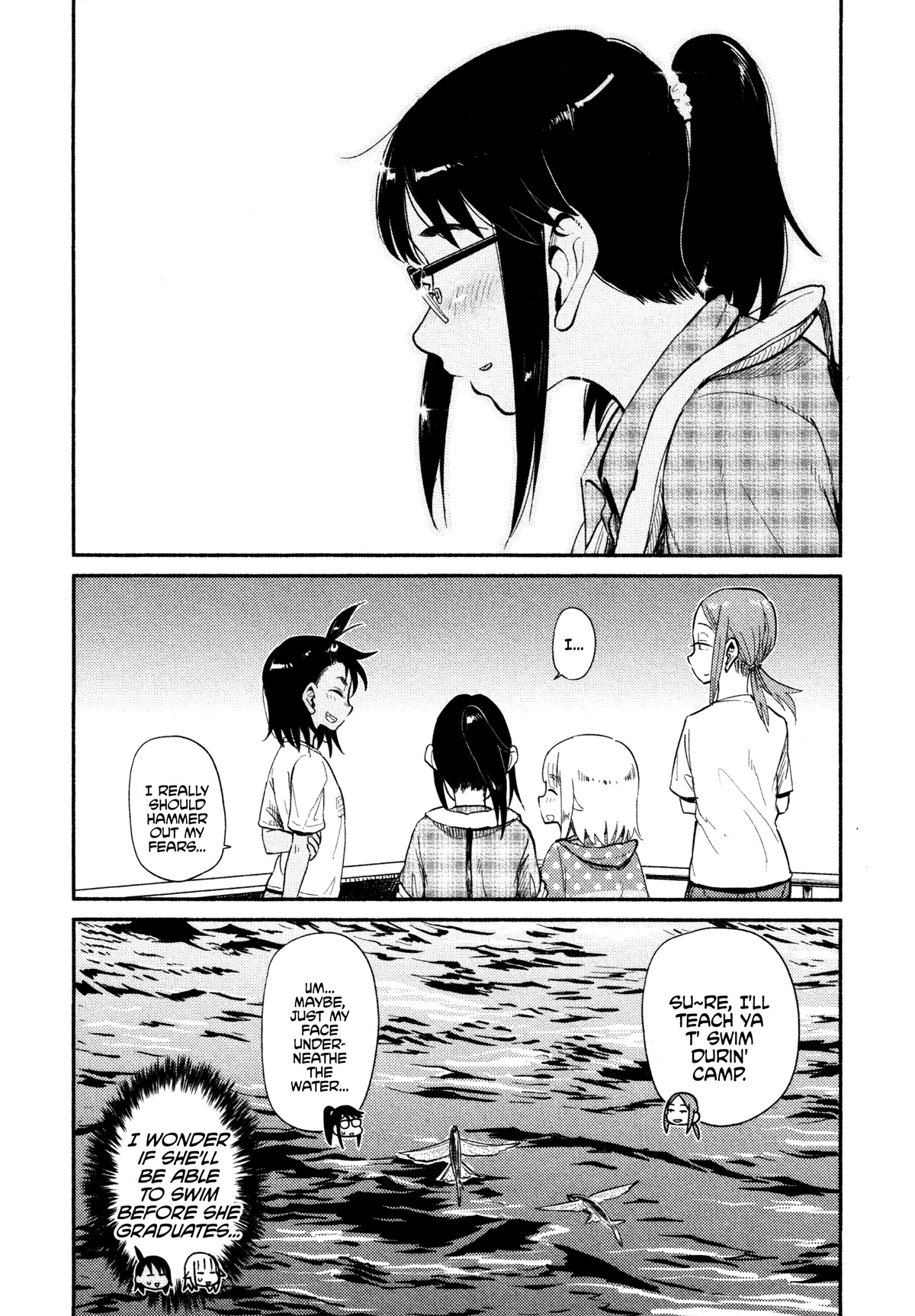 Afterschool Embankment Journal Chapter 38 page 22 - Chapter 38: Boarding