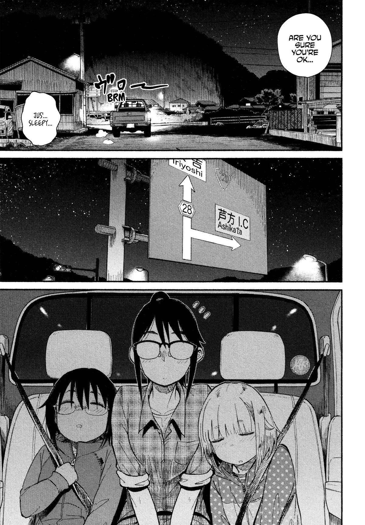 Afterschool Embankment Journal Chapter 38 page 3 - Chapter 38: Boarding