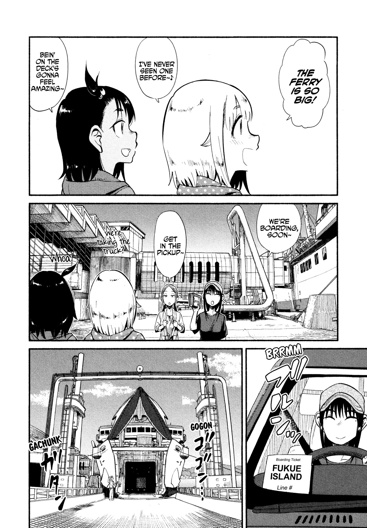 Afterschool Embankment Journal Chapter 38 page 7 - Chapter 38: Boarding