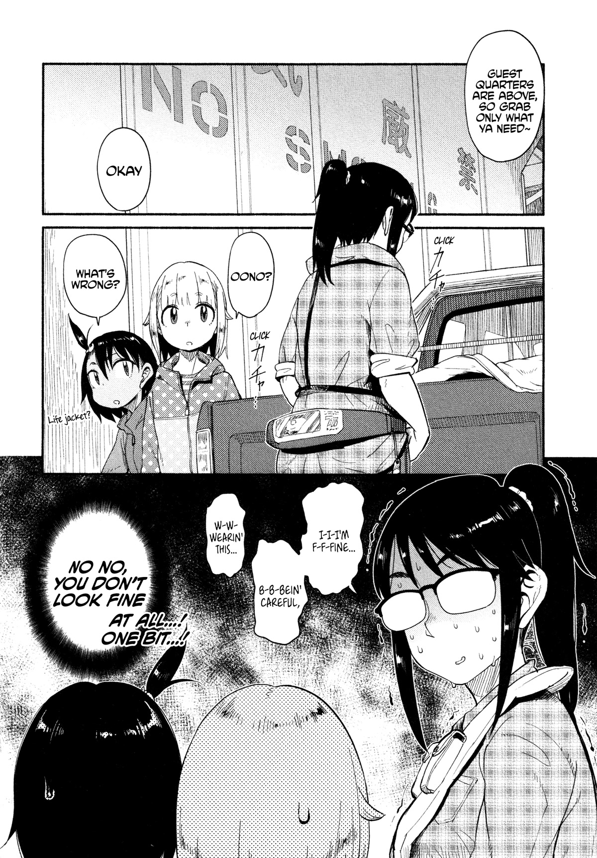 Afterschool Embankment Journal Chapter 38 page 9 - Chapter 38: Boarding