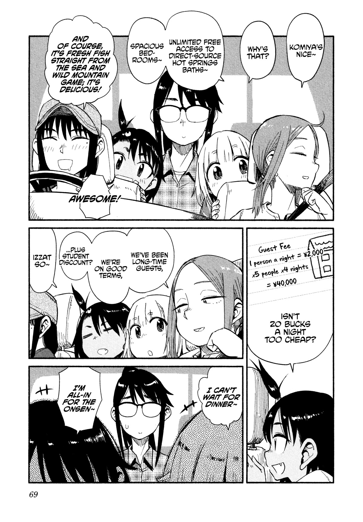 Afterschool Embankment Journal Chapter 39 page 10 - Chapter 39: Fukue Island