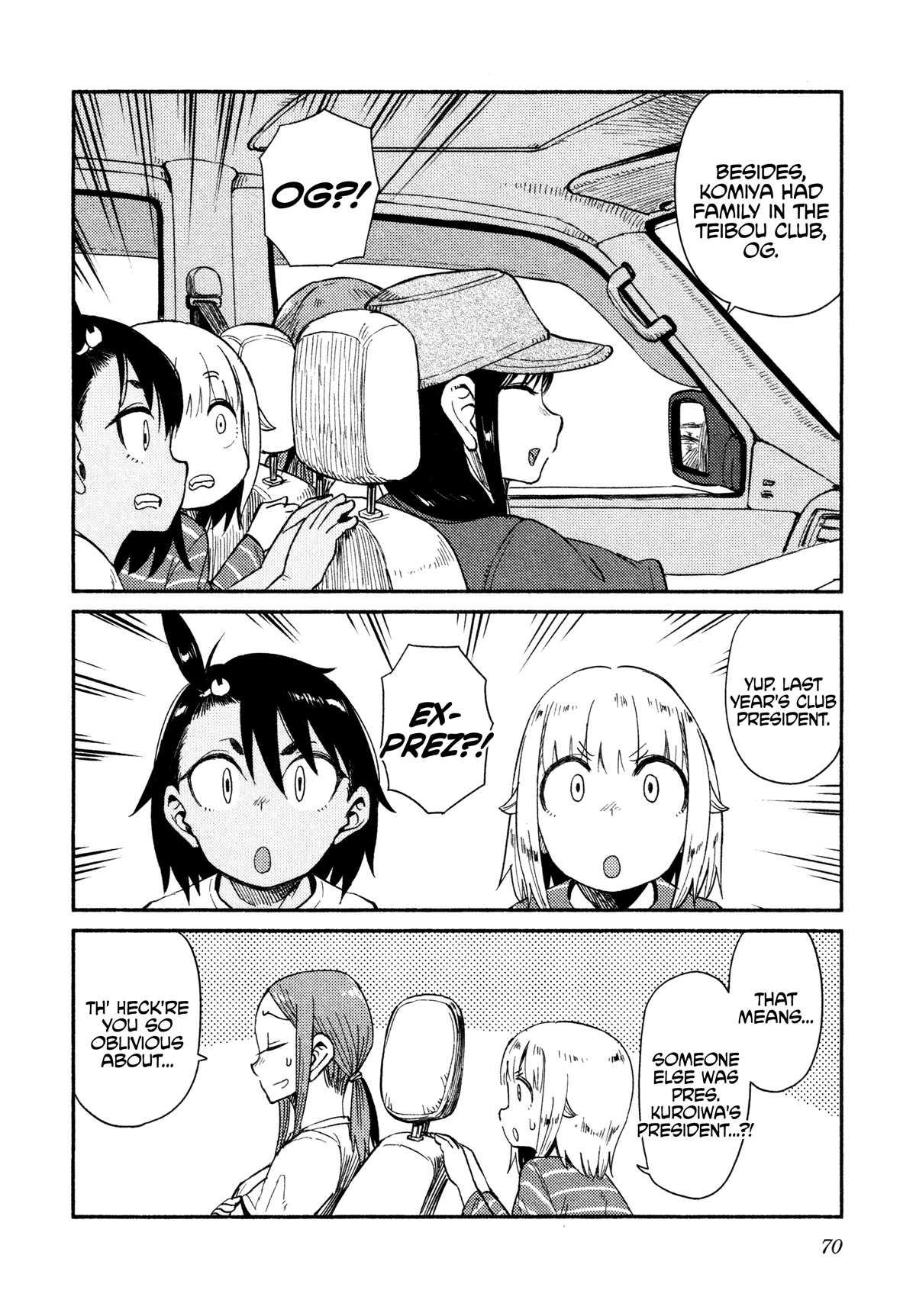 Afterschool Embankment Journal Chapter 39 page 11 - Chapter 39: Fukue Island
