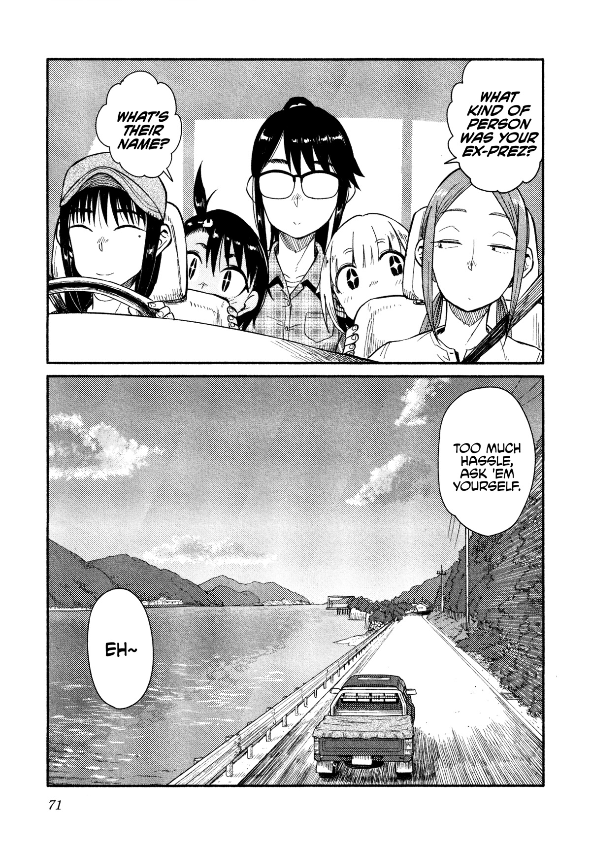 Afterschool Embankment Journal Chapter 39 page 12 - Chapter 39: Fukue Island