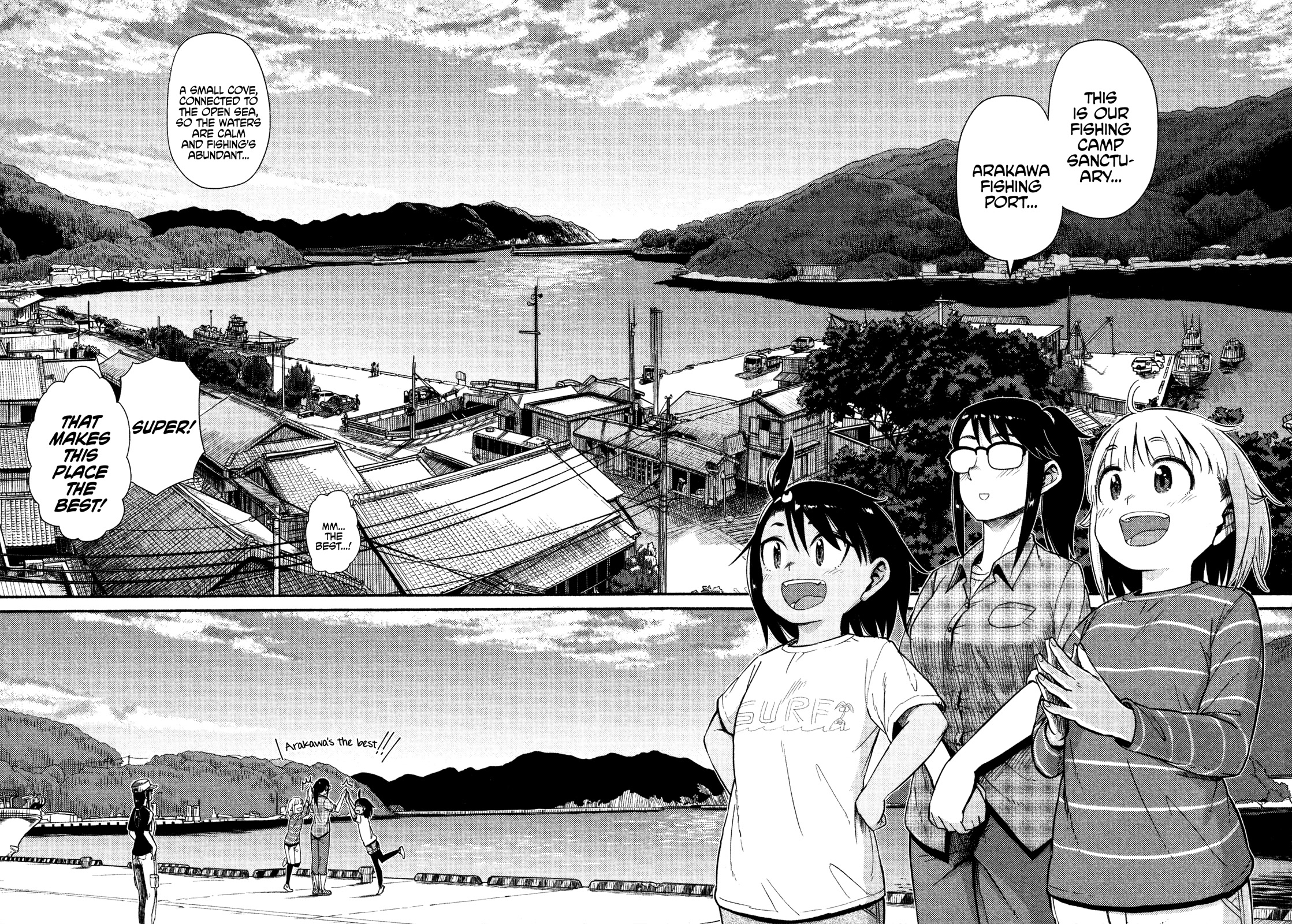 Afterschool Embankment Journal Chapter 39 page 15 - Chapter 39: Fukue Island