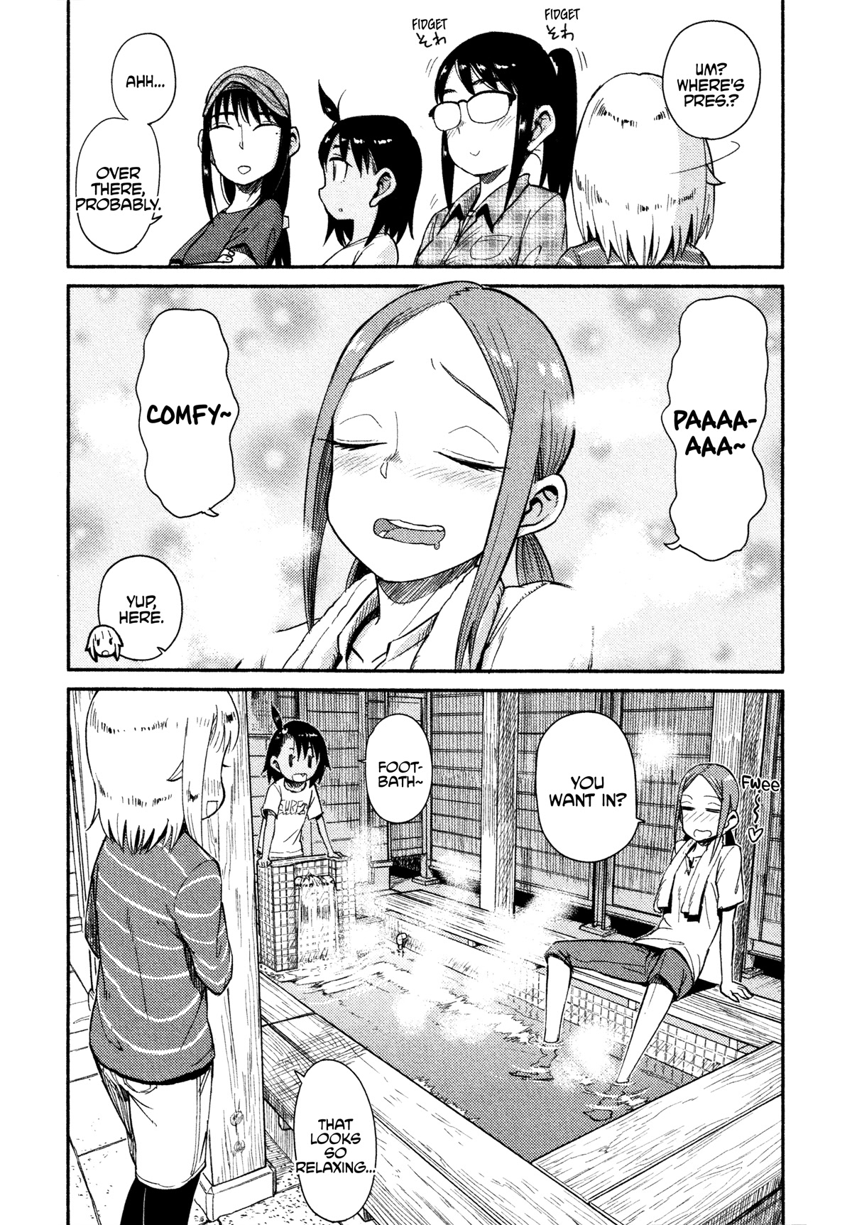 Afterschool Embankment Journal Chapter 39 page 16 - Chapter 39: Fukue Island
