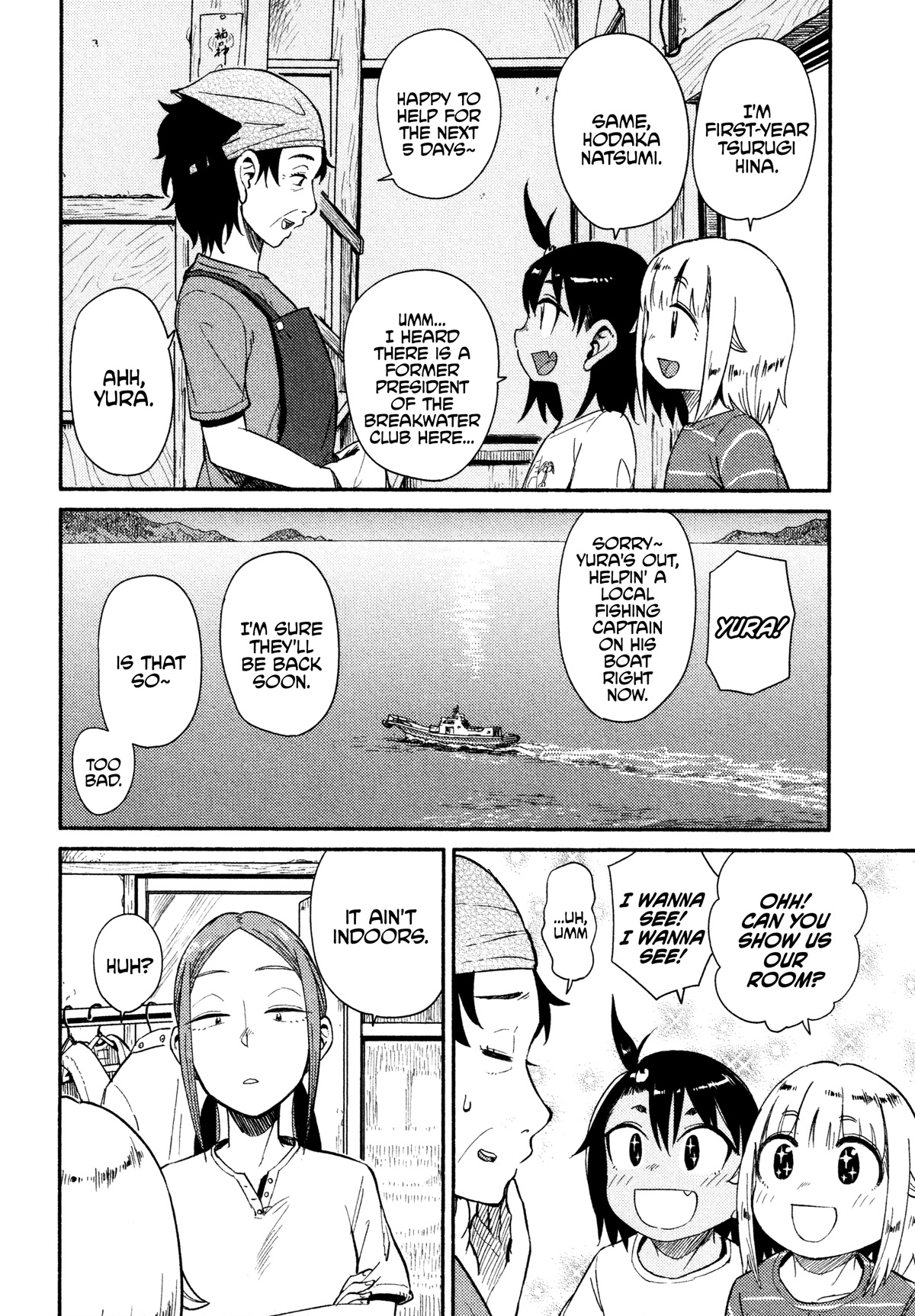Afterschool Embankment Journal Chapter 39 page 20 - Chapter 39: Fukue Island