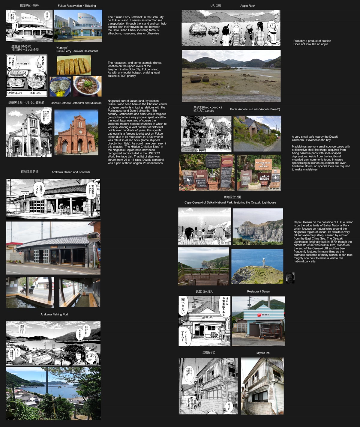 Afterschool Embankment Journal Chapter 39 page 25 - Chapter 39: Fukue Island