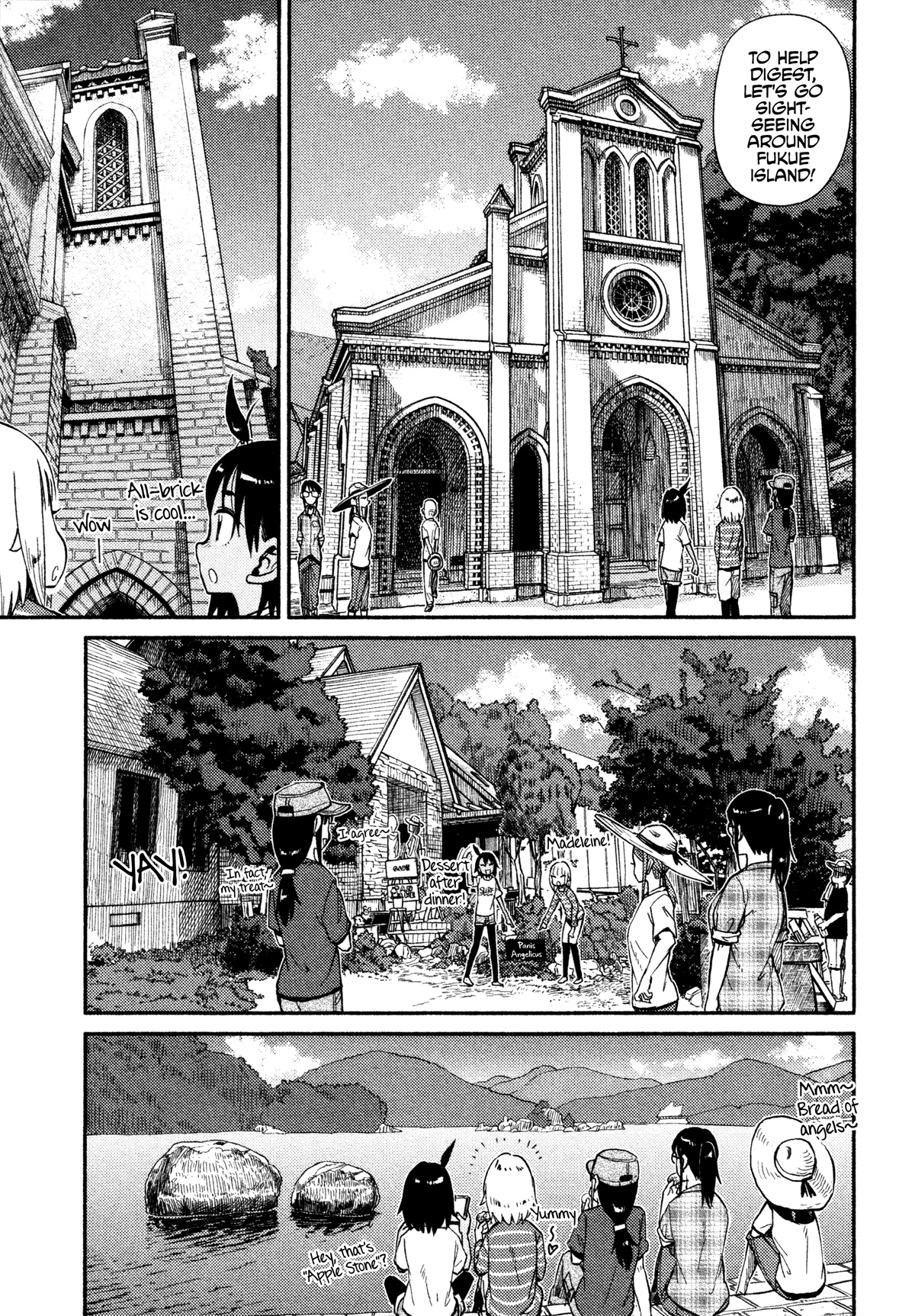 Afterschool Embankment Journal Chapter 39 page 6 - Chapter 39: Fukue Island