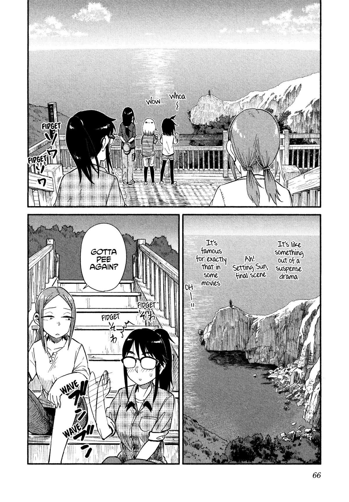 Afterschool Embankment Journal Chapter 39 page 7 - Chapter 39: Fukue Island