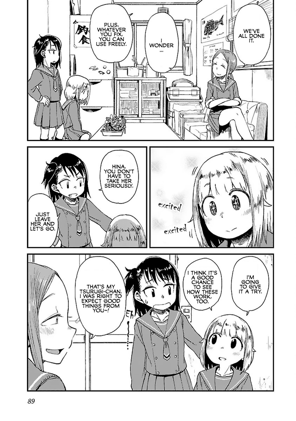 Afterschool Embankment Journal Chapter 4 page 15 - Chapter 4: Reel "Reel"