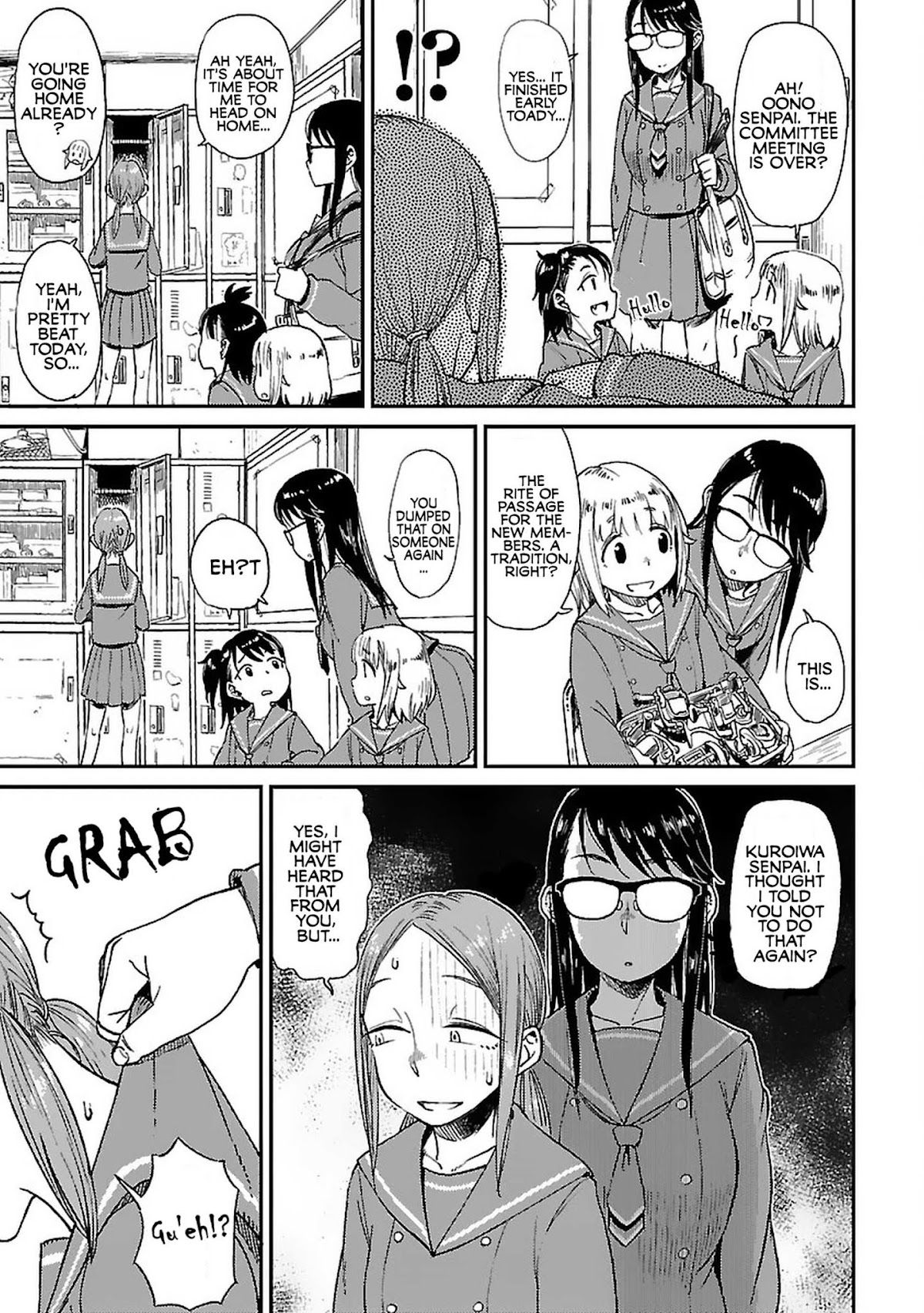 Afterschool Embankment Journal Chapter 4 page 19 - Chapter 4: Reel "Reel"