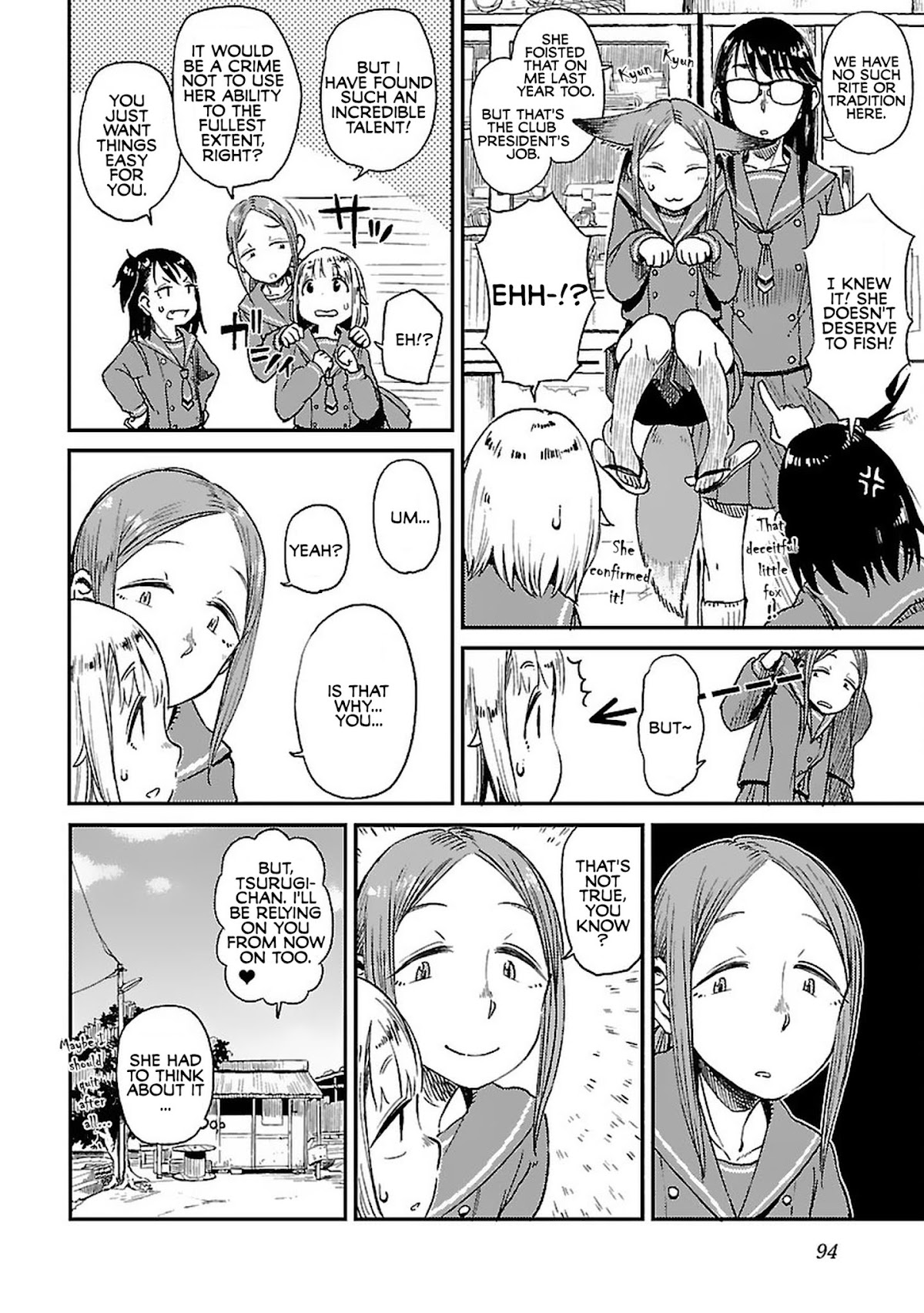 Afterschool Embankment Journal Chapter 4 page 20 - Chapter 4: Reel "Reel"