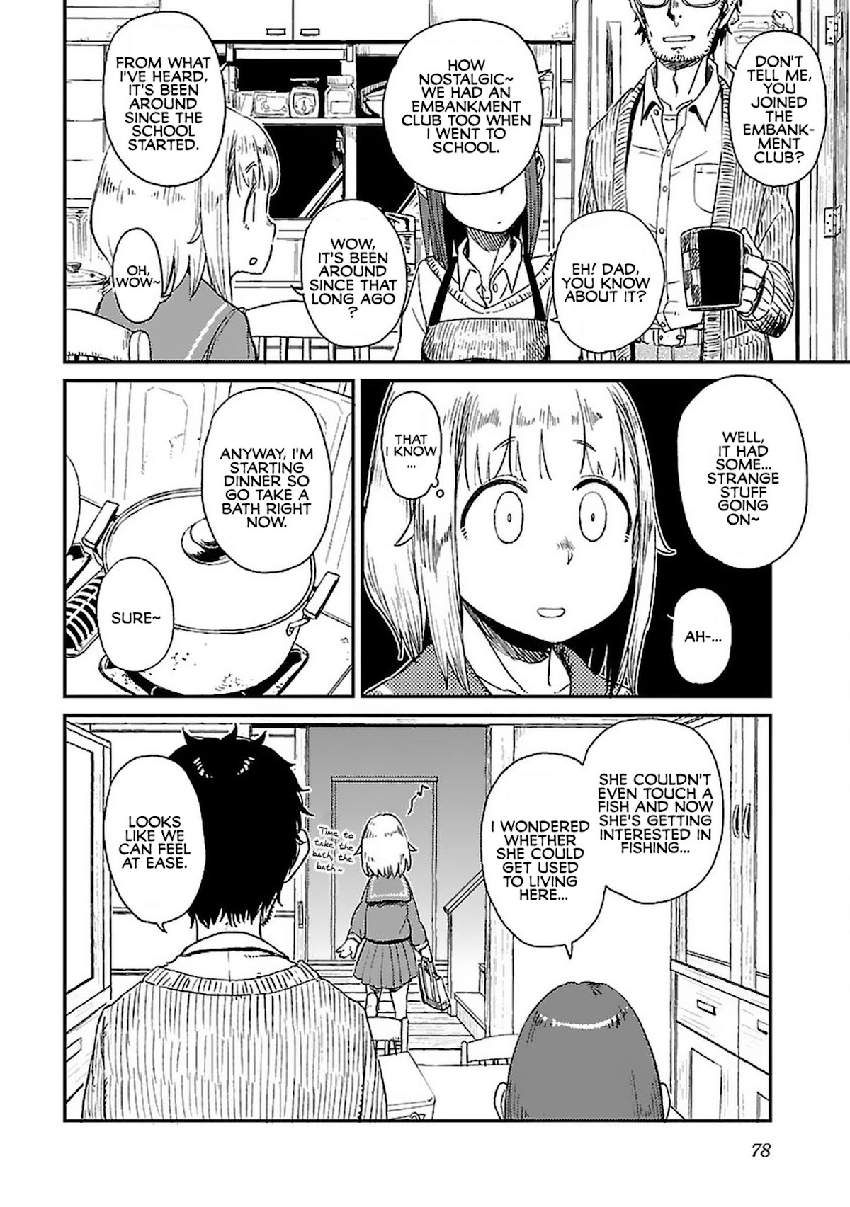 Afterschool Embankment Journal Chapter 4 page 4 - Chapter 4: Reel "Reel"