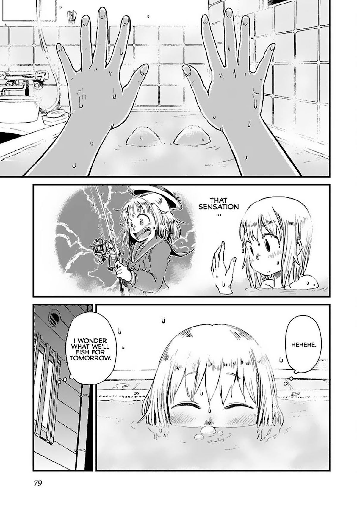 Afterschool Embankment Journal Chapter 4 page 5 - Chapter 4: Reel "Reel"