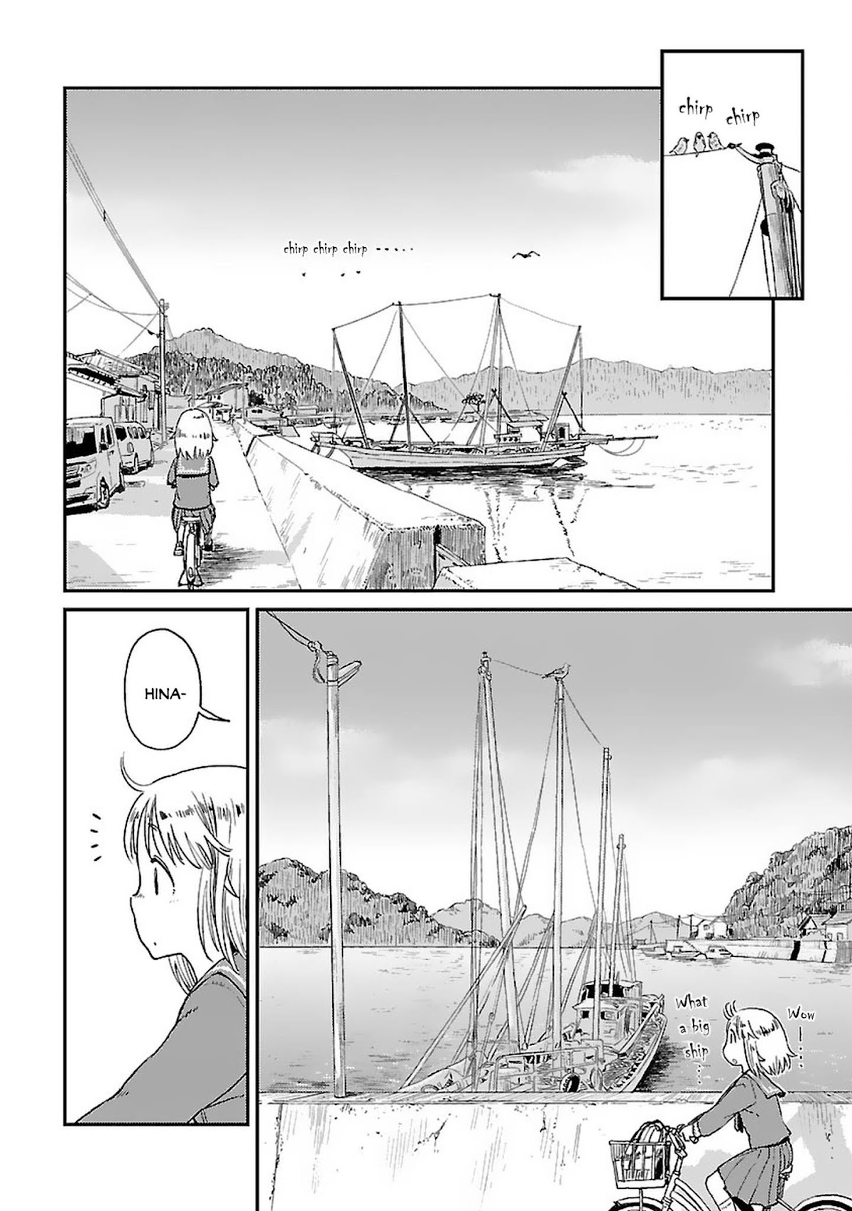 Afterschool Embankment Journal Chapter 4 page 6 - Chapter 4: Reel "Reel"