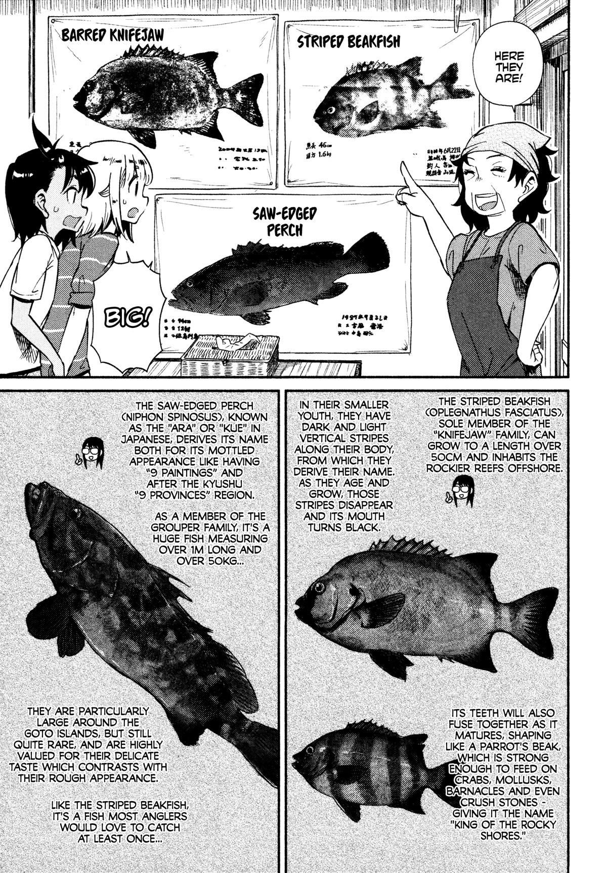 Afterschool Embankment Journal Chapter 40 page 11 - Chapter 40: Former President