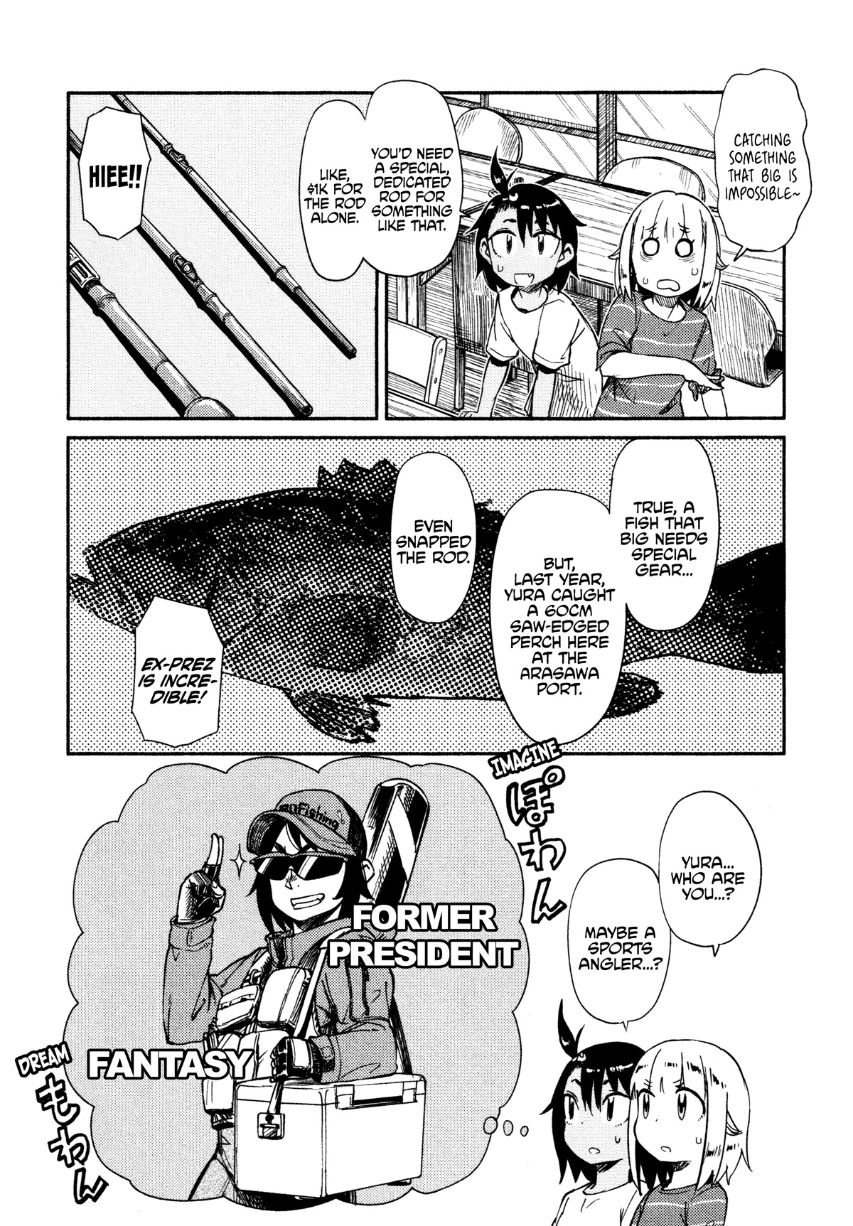 Afterschool Embankment Journal Chapter 40 page 12 - Chapter 40: Former President
