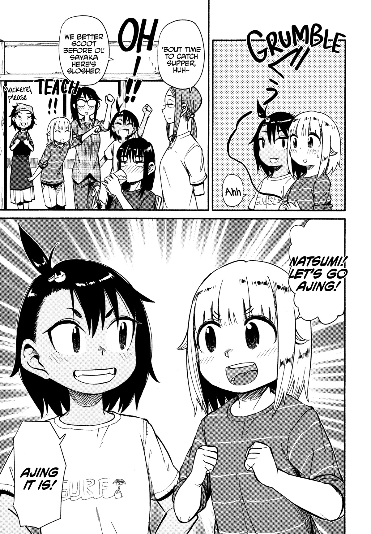 Afterschool Embankment Journal Chapter 40 page 13 - Chapter 40: Former President