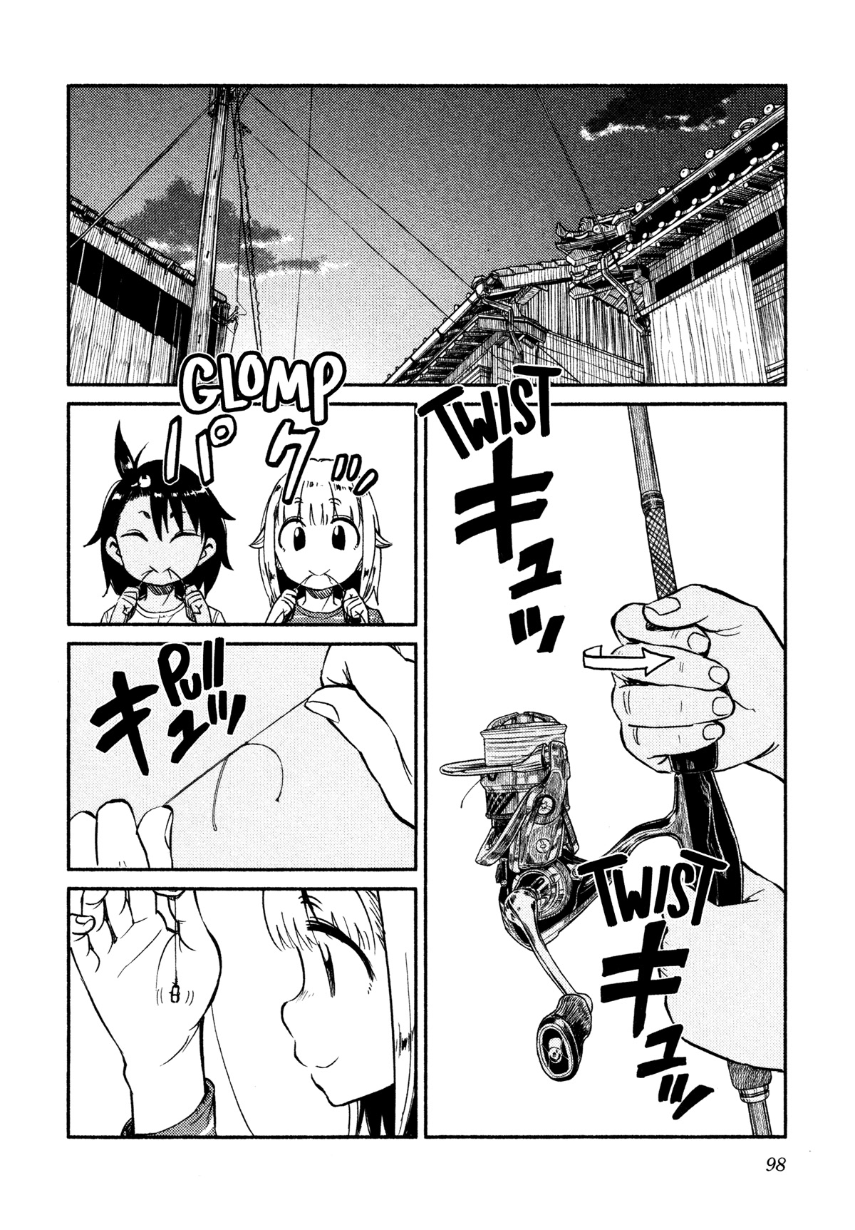 Afterschool Embankment Journal Chapter 40 page 14 - Chapter 40: Former President