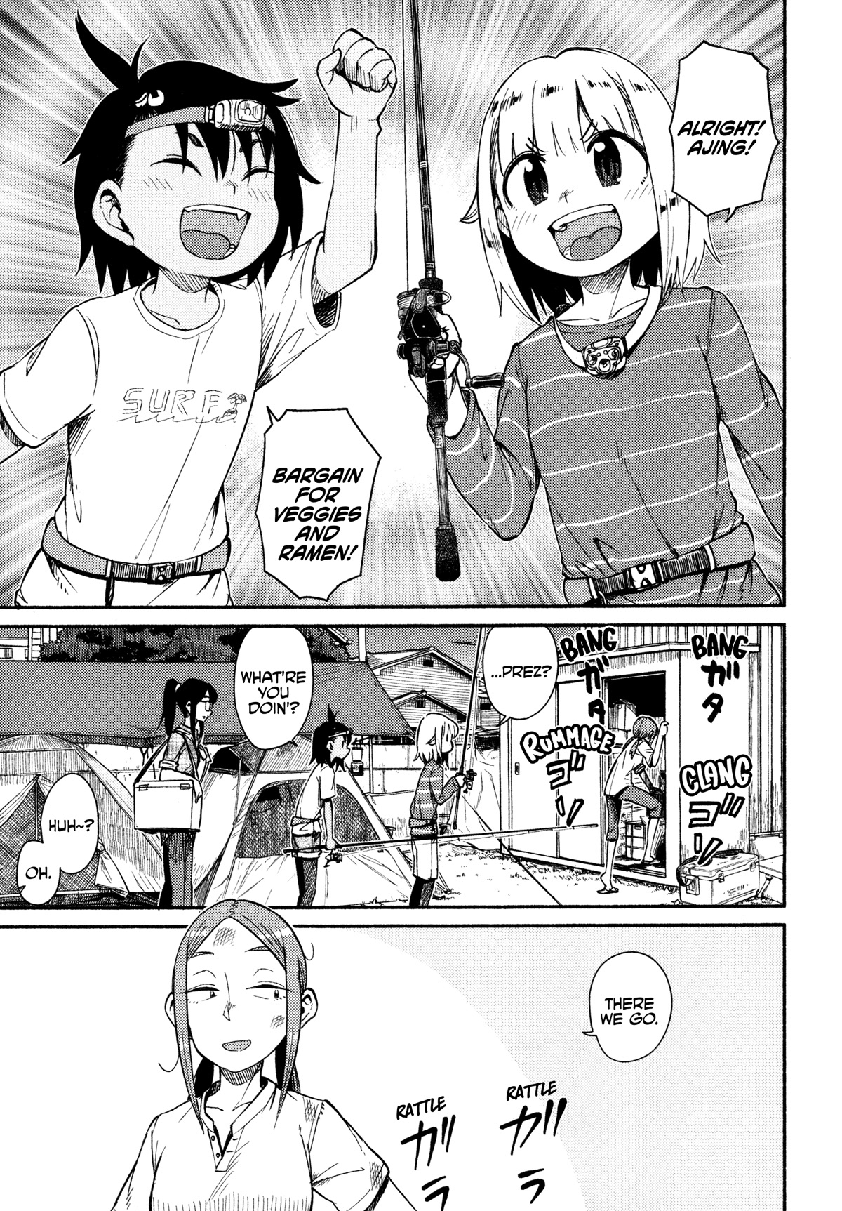 Afterschool Embankment Journal Chapter 40 page 15 - Chapter 40: Former President