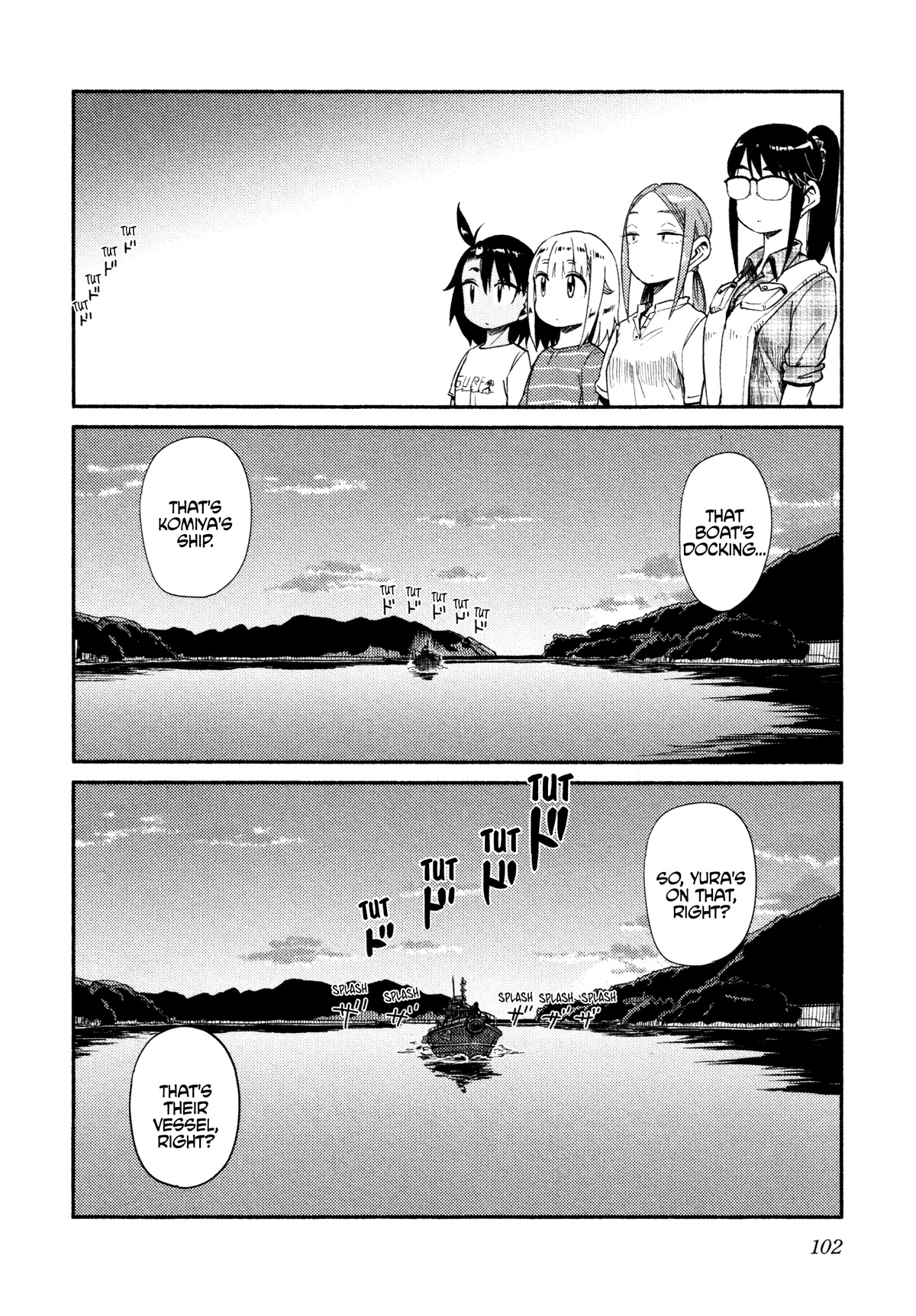 Afterschool Embankment Journal Chapter 40 page 18 - Chapter 40: Former President