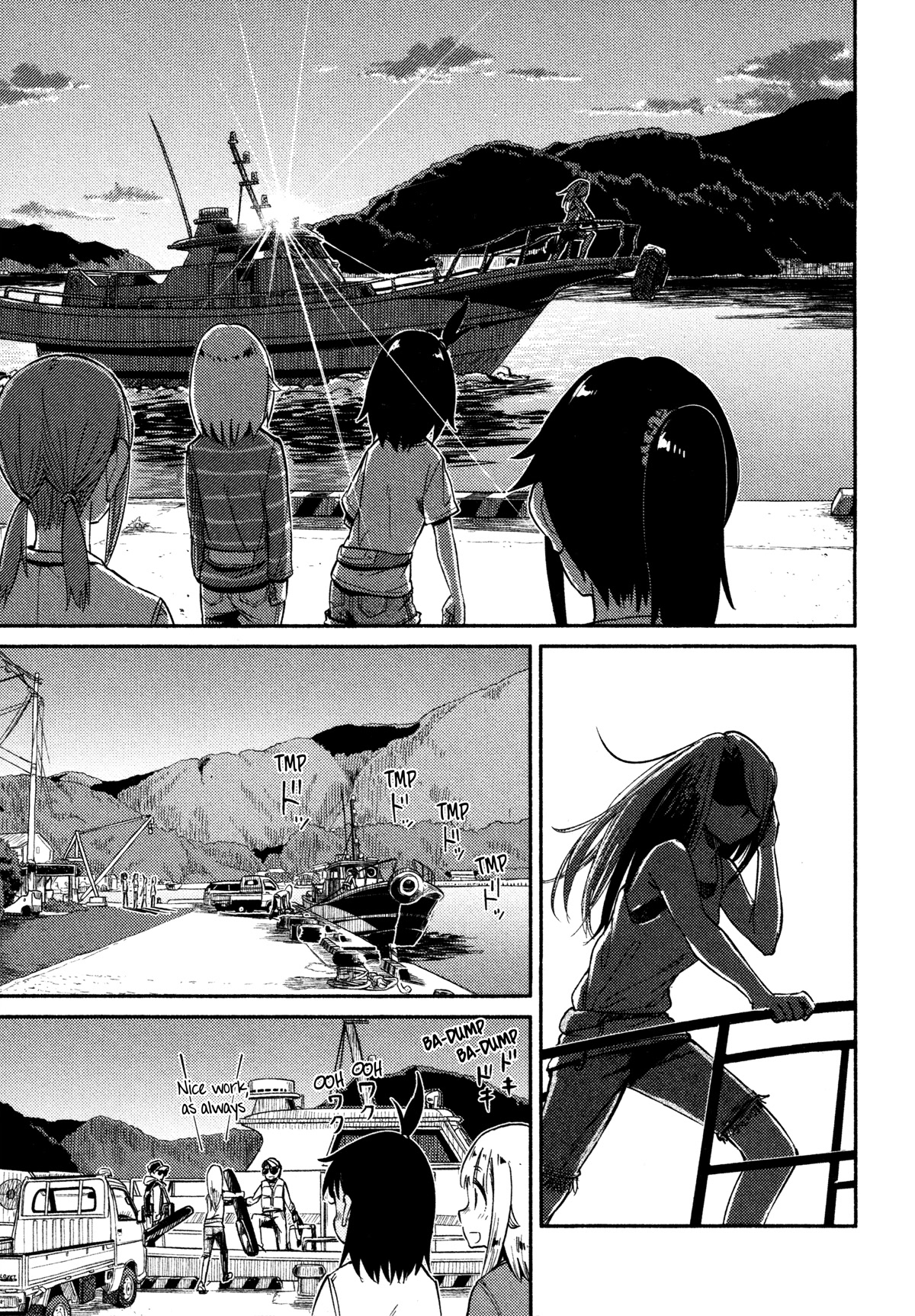 Afterschool Embankment Journal Chapter 40 page 19 - Chapter 40: Former President