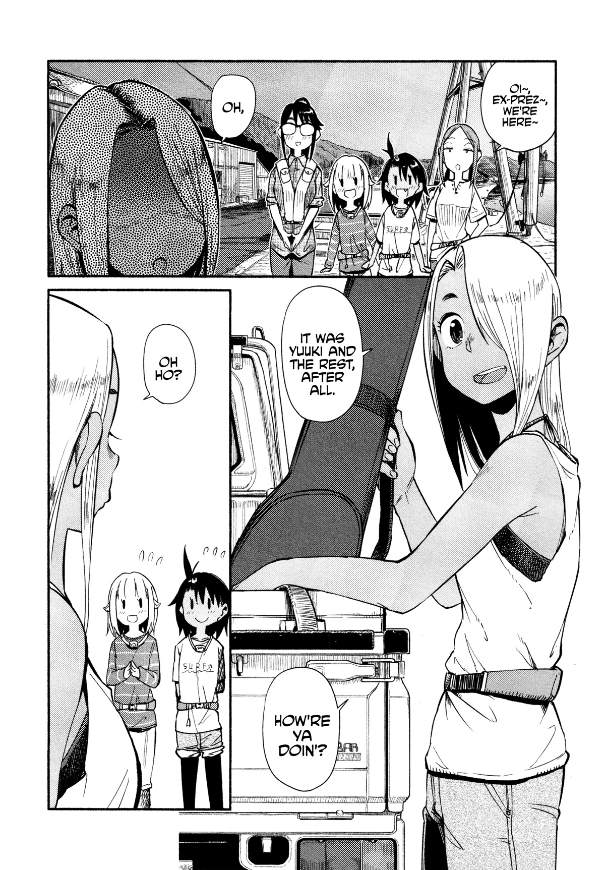 Afterschool Embankment Journal Chapter 40 page 20 - Chapter 40: Former President
