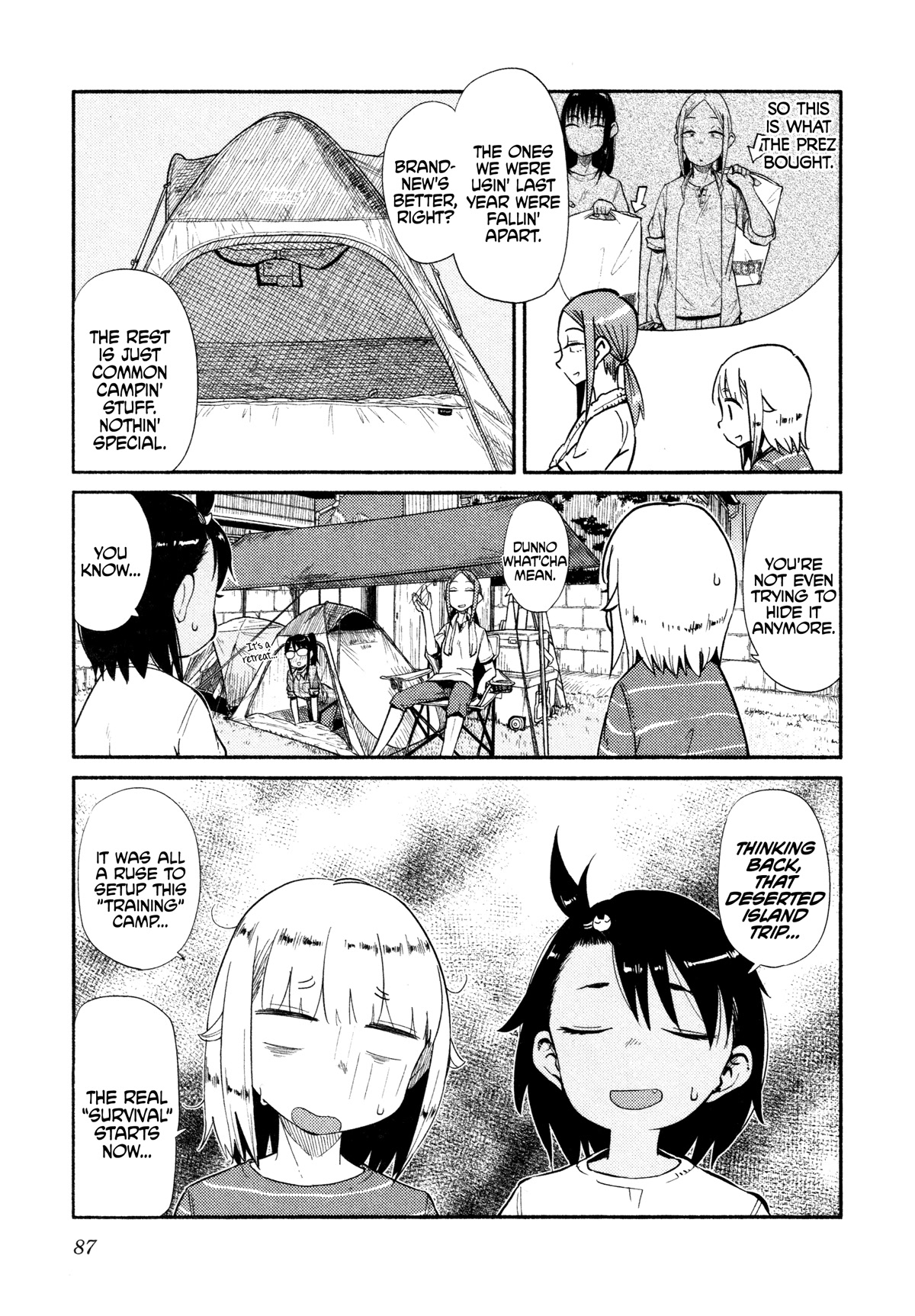 Afterschool Embankment Journal Chapter 40 page 3 - Chapter 40: Former President