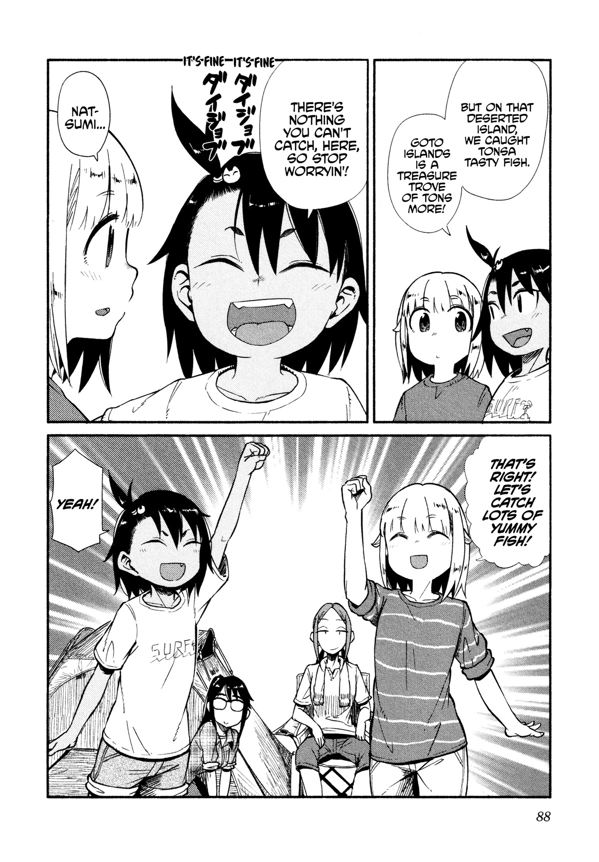 Afterschool Embankment Journal Chapter 40 page 4 - Chapter 40: Former President