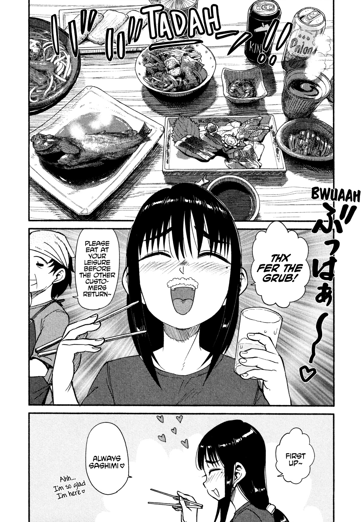 Afterschool Embankment Journal Chapter 40 page 6 - Chapter 40: Former President