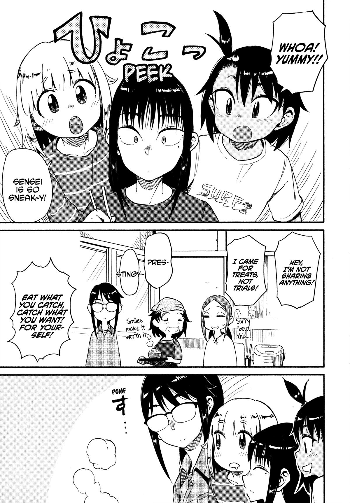 Afterschool Embankment Journal Chapter 40 page 7 - Chapter 40: Former President