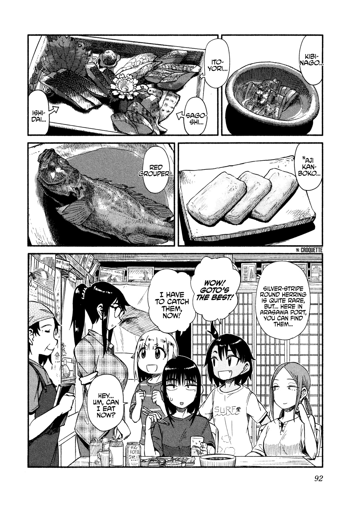 Afterschool Embankment Journal Chapter 40 page 8 - Chapter 40: Former President