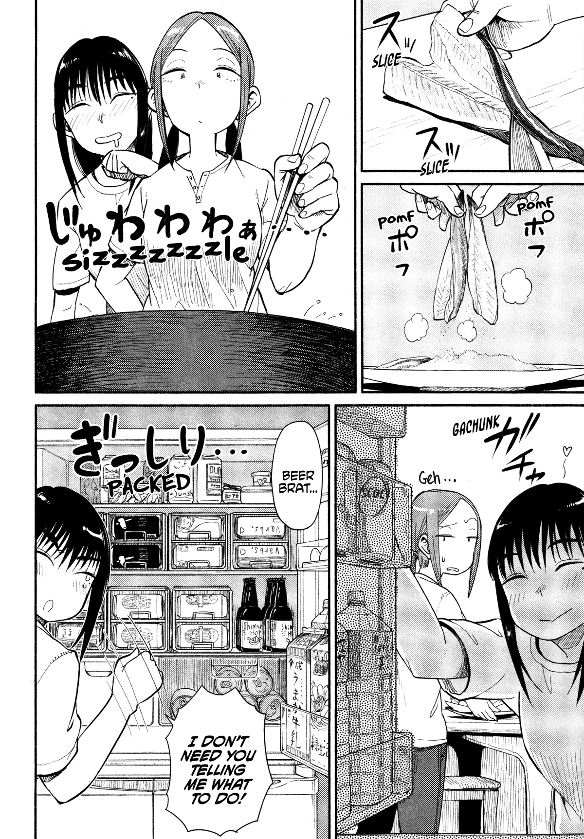Afterschool Embankment Journal Chapter 41 page 10 - Chapter 41: Striped Eel Catfish