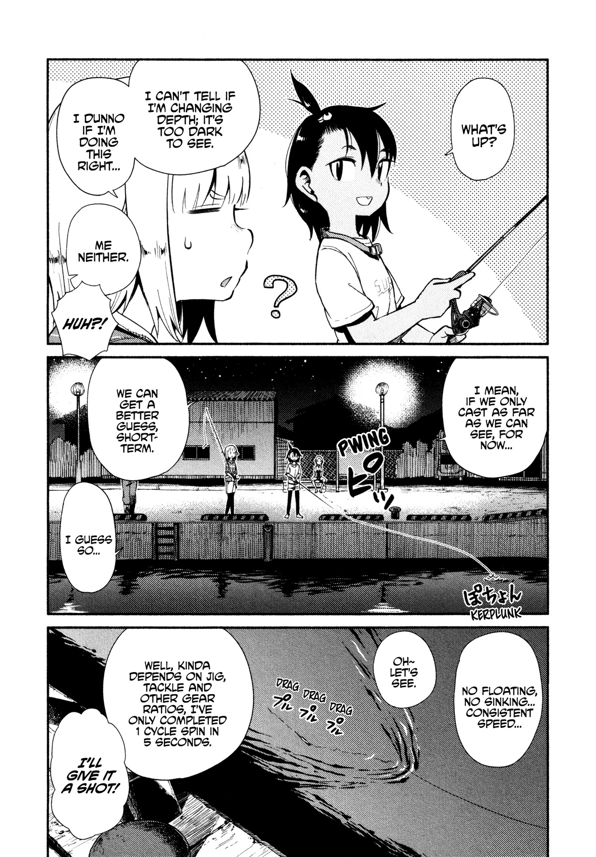 Afterschool Embankment Journal Chapter 42 page 16 - Chapter 42: Ajing