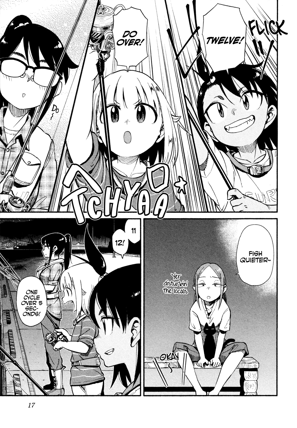 Afterschool Embankment Journal Chapter 42 page 18 - Chapter 42: Ajing