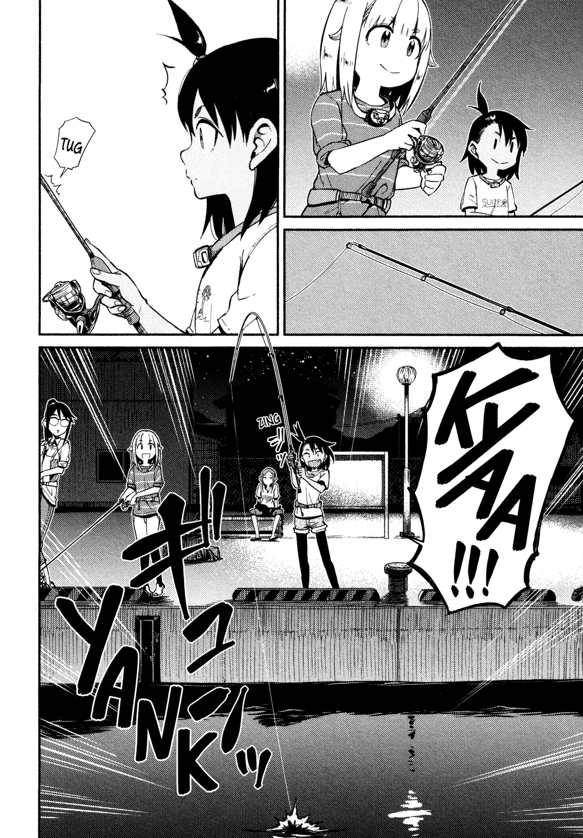 Afterschool Embankment Journal Chapter 42 page 19 - Chapter 42: Ajing